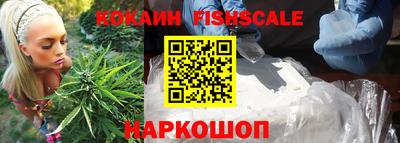 скорость mdpv Можайск