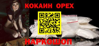 скорость mdpv Можайск