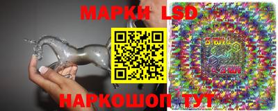мескалин Моздок