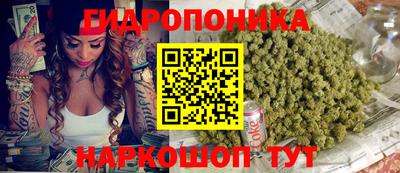 мескалин Моздок
