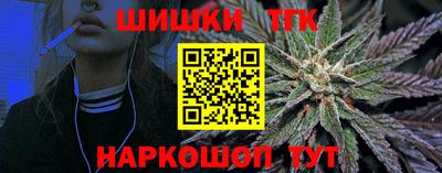 мескалин Моздок