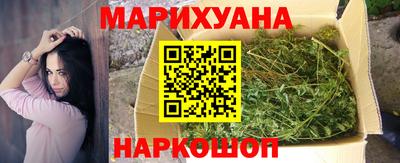 скорость mdpv Можайск