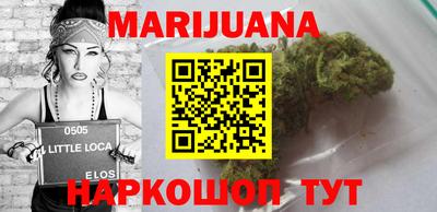 мескалин Моздок