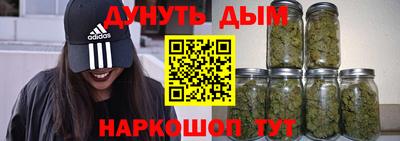 мескалин Моздок