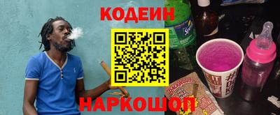 трава Можга