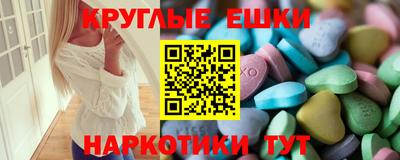 трава Можга