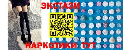 трава Можга