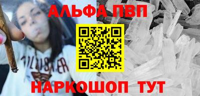 скорость mdpv Можайск