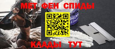 трава Можга