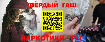мескалин Моздок